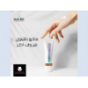 MACRO PANTHENOL CREAM ( PANTHENOL + DIMETHICONE + GLYCERIN + PARAFIN OIL ) 50 GRAMS